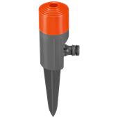 GARDENA GAZONSPROEIER FOX