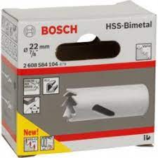 GATZAAG HSSBIM 22