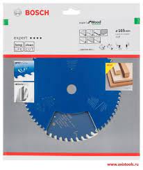 Bosch - blad EXP wood 165x20x2,6/1,6 48T