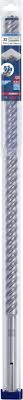 BOSCH - HAMERBOOR SDS PLUS- 7X 20X950X1000MM