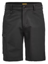 2719 - Dames short stretch zwart
