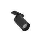 Eglo track plus railspot slim zwart 6,6W