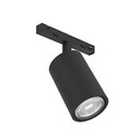 Easy track railspot tube zwart GU10