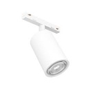 Easy track railspot tube wit GU10
