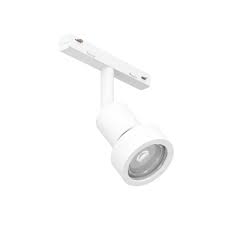 Easy track railspot ring wit GU10