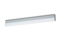 ArmLED Hemera 14W 1000lm 4000K