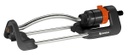 GARDENA ZWENKSPROEIER AQUA S