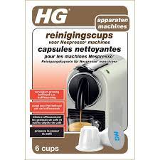 HG REININGSCUPS VOOR NESPRESSO MACHINES