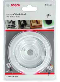 [84036] Bosch - PRO gatzaag PC plus multi Ø70mm