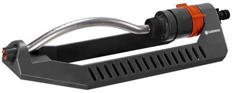 [77145] GARDENA ZWENKSPROEIER