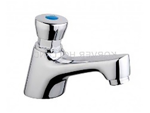 [81469] LAVABOKRAAN ARRAN